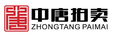 Jiangsu Zhongtang Cultural Art Co., Ltd.
