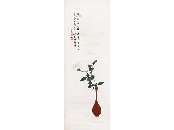 Pu Ru Vase Flower Painting Mirror Core